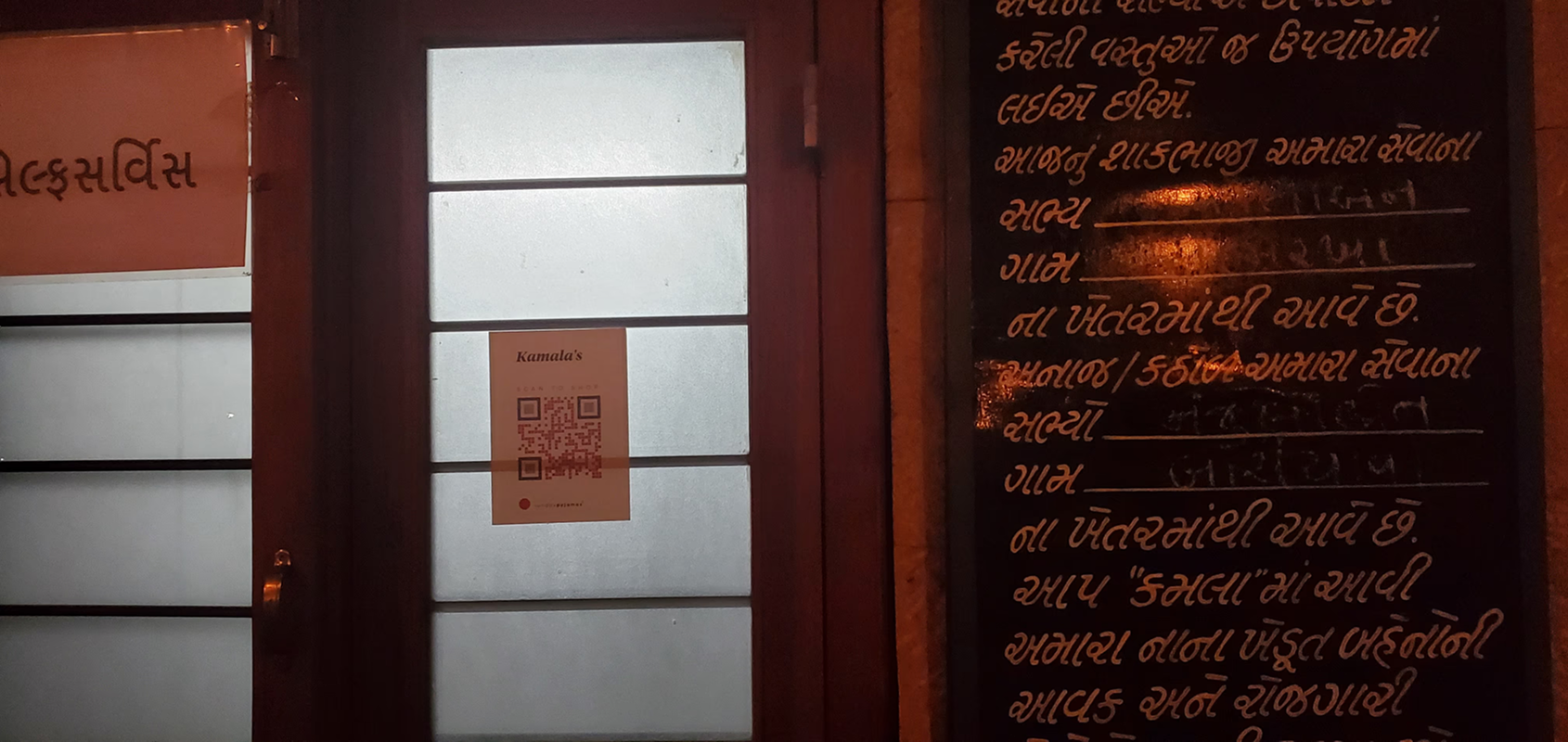 Ticker Image 3